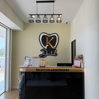 IMG_0917kdental IMG_0917kdental